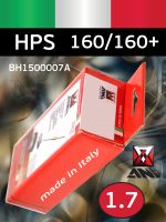 Ремонтный комплект ANI 160/160 Plus HPS (1.7мм) воздушная голова, сопло, игла фото №3