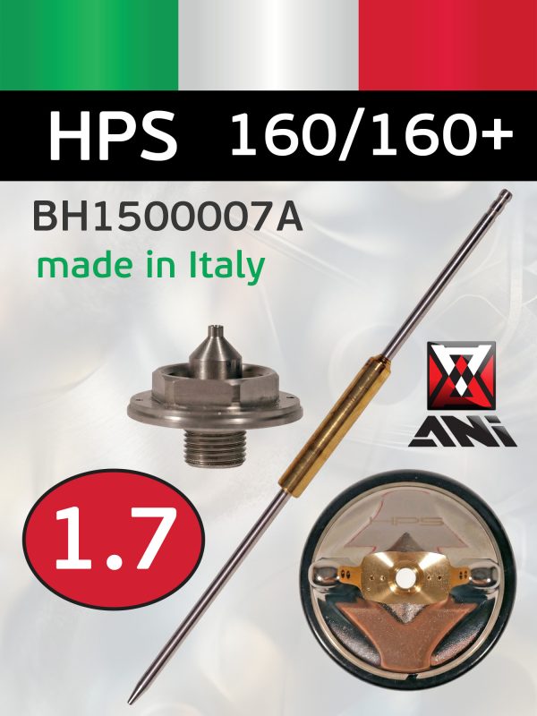 Ремонтный комплект ANI 160/160 Plus HPS (1.7мм) воздушная голова, сопло, игла