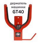 Держатель шлифовальной машинки GT40 red/black Glestul орбитальной эксцентриковой бесщеточной фото №1