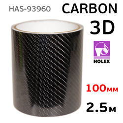 Пленка черная глянцевая под карбон 100мм/2,5м HOLEX HAS-93960