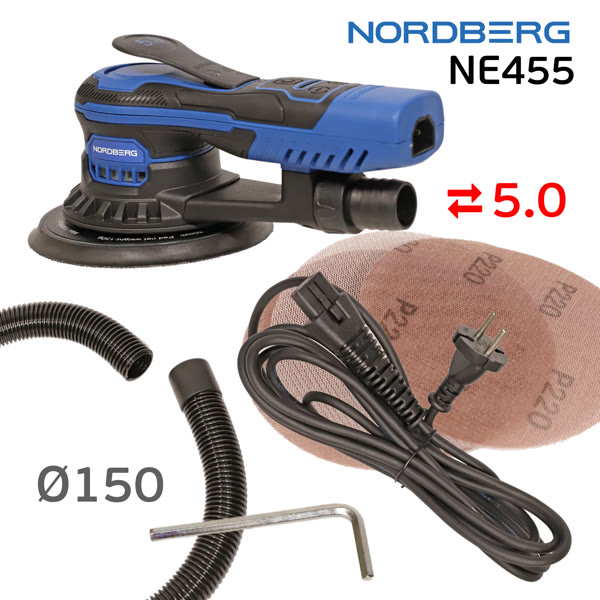 Электро шлифмашинка D150 Nordberg NE455 (5мм) бесщеточная, съемный кабель, тормоз подошвы фото №4