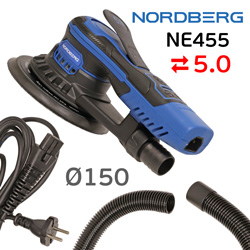 Электро шлифмашинка D150 Nordberg NE455 (5мм) бесщеточная, съемный кабель, тормоз подошвы