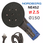 Электро шлифмашинка D150 Nordberg NE452 (2.5мм) бесщеточная, съемный кабель, тормоз подошвы фото №1
