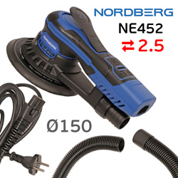 Электро шлифмашинка D150 Nordberg NE452 (2.5мм) бесщеточная, съемный кабель, тормоз подошвы