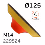 Оправка-липучка М14 D125 RoxelPro 229524 для полировальных машинок фото №2