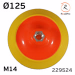 Оправка-липучка М14 D125 RoxelPro 229524 для полировальных машинок фото №4