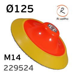 Оправка-липучка М14 D125 RoxelPro 229524 для полировальных машинок