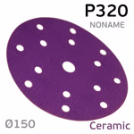 Круг шлифовальный ф150 Noname Р320 на липучке ФИОЛЕТОВЫЙ ceramic фото №1