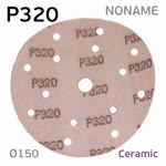 Круг шлифовальный ф150 Noname Р320 на липучке ФИОЛЕТОВЫЙ ceramic фото №2