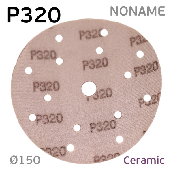 Круг шлифовальный ф150 Noname Р320 на липучке ФИОЛЕТОВЫЙ ceramic фото №2