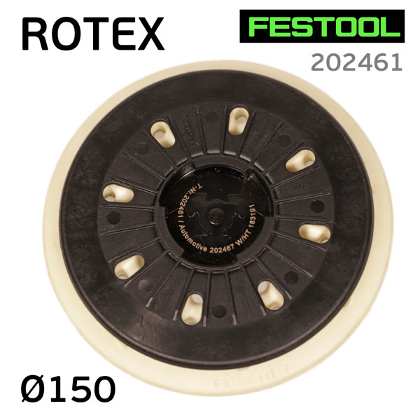 Подошва байонет ф150 Festool для Rotex (Германия) тарелка для шлифовальной машинки фото №1