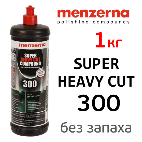 Полироль Menzerna 300 Super Heavy Cut Compound (1кг) универсальная SHCC высокоабразивная паста фото №2