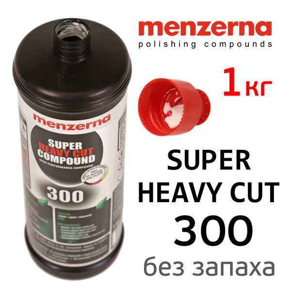Полироль Menzerna 300 Super Heavy Cut Compound (1кг) универсальная SHCC высокоабразивная паста фото №4