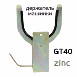 Держатель шлифовальной машинки GT40 zinc Glestul орбитальной эксцентриковой бесщеточной фото №2