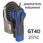 Держатель шлифовальной машинки GT40 zinc Glestul орбитальной эксцентриковой бесщеточной фото №6