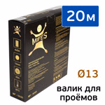 Валик поролоновый (20м) MIFES коробка, маскировочный для проёмов (ф13мм) фото №3