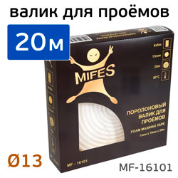 Валик поролоновый (20м) MIFES коробка, маскировочный для проёмов (ф13мм)
