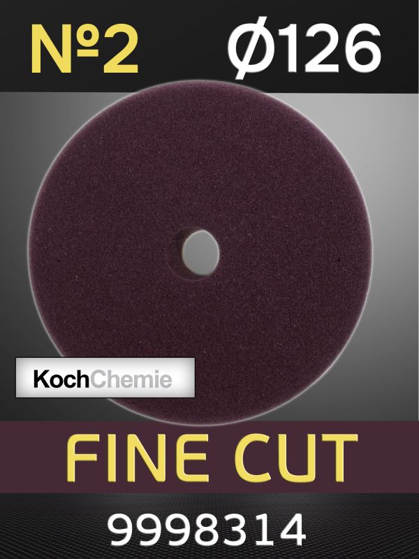 Круг полир. липучка Koch 126/136 желтый Fine Cut Pad (126х23мм) средняя фото №3