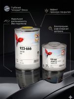 Лак Glasurit 923-666 HS 2:1 (1л+0.5л) КОМПЛЕКТ с отвердителем 929-666 фото №4