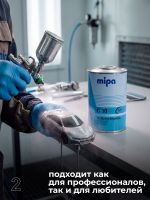 Лак однокомпонентный Mipa 1K-Klarlack C10 (1л) для дерева, пластика, металла фото №3