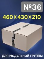 Гофрокороб №36 (468х430х210) GrossAir для модульной группы (белый П-32) + комплект вставок