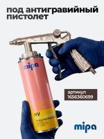 Состав для полостей Mipa HV (1л) антикоррозийный восковой мовиль для скрытых зон кузова автомобиля фото №1