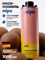 Состав для полостей Mipa HV (1л) антикоррозийный восковой мовиль для скрытых зон кузова автомобиля