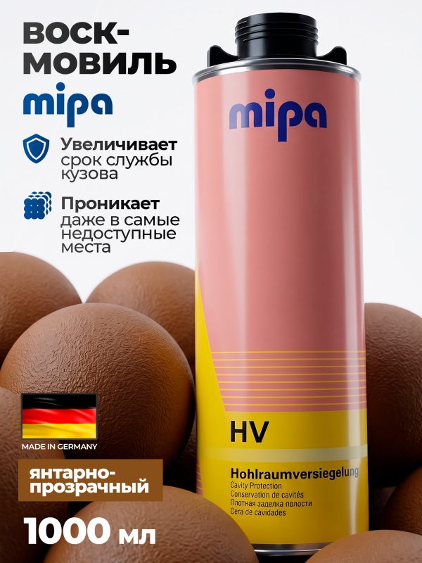 Состав для полостей Mipa HV (1л) антикоррозийный восковой мовиль для скрытых зон кузова автомобиля