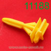 Крепёжное изделие № 11188