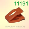 Крепёжное изделие № 11191