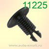 Крепёжное изделие № 11255