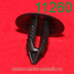 Крепёжное изделие № 11260