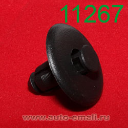 Крепёжное изделие № 11267