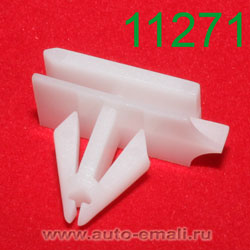 Крепёжное изделие № 11271
