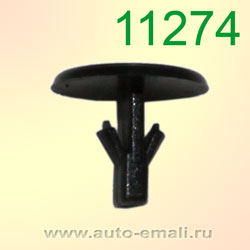 Крепёжное изделие № 11274 (Rokland 12740) клипса автомобильная Mazda