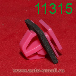 Крепёжное изделие № 11315 (Rokland 13150) клипса автомобильная Hyundai Kia