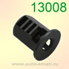 Крепёжное изделие № 13008