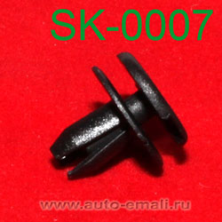Крепёжное изделие № SK-0007 (аналог CP10007)