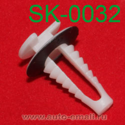 Крепёжное изделие № SK-0032