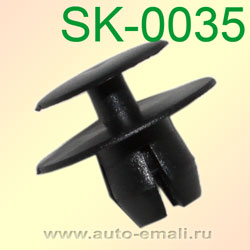 Крепёжное изделие № SK-0035
