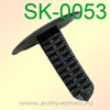 Крепёжное изделие № SK-0053