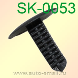 Крепёжное изделие № SK-0053