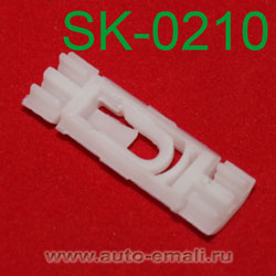 Крепёжное изделие № SK-0210