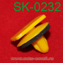 Крепёжное изделие № SK-0232
