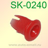 Крепёжное изделие № SK-0240