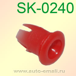 Крепёжное изделие № SK-0240