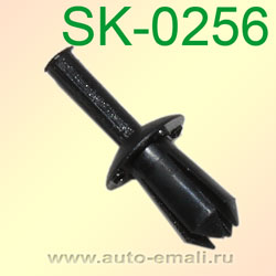 Крепёжное изделие № SK-0256 (аналог CP10256)
