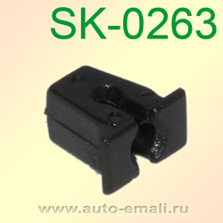 Крепёжное изделие № SK-0263