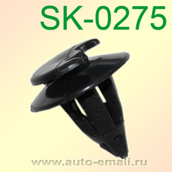 Крепёжное изделие № SK-0275