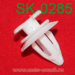 Крепёжное изделие № SK-0285